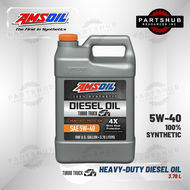 AMSOIL 7 QUARTS 5W-40+PACKAGES SO (4N15 MONTERO/STRADA) 4X HEAVY-DUTY DIESEL OIL