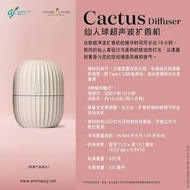 Young living diffuser