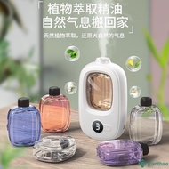 ❥❥ Aromatherapy Machine Usb Automatic Fragrance Spraying Home Indoor Long Lasting Bedroom Fragrance Spray Air Freshener Toilet Deodorizer