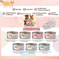 Jollycat Grain Free Classic Jelly Canned Food - Fresh White Meat Tuna