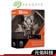 Seagate FireCuda 530 Fire Barracuda SSD Solid State Drive 500G 1T 2T M.2 PCIe Support PS5