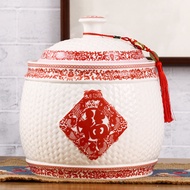 Porcelain Rice Container / Rice Pot / Ceramic Pot / Multipurpose Container / Storage Box / Rice Stor