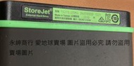 二手創見 TS2TSJ25M3 2TB USB3.1 2.5吋(測試有壞軌當銷帳零件品