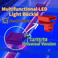 【1 set 2 pcs】 Multifunctional LED Light Buckle Aquarium Universal Lamp Holder Fit Tube Size T4/T5/T8 Bracket Clamp Clip