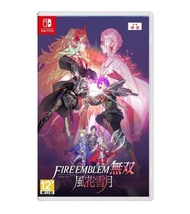 全新 SWITCH GAME Nintendo NS Fire Emblem 無雙 風花雪月 中英文版