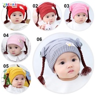FR-P19-21 Topi Anak Perempuan Rambut Kepang / Topi Bayi Kupluk Rajut Imut Lucu / Baby Hat Wig Impor