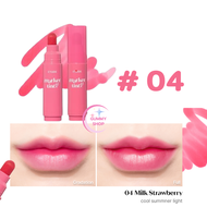 มี 9 สี Etude Dear Darling Marker Tint  ทินท์เกาหลี ให้ความช่มชื้น ไม่ตกร่อง ทาซ้ำ ไม่เป็นคราบ ออกแบ