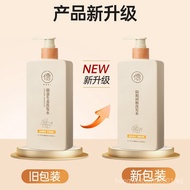 Ruyi Ginger Shampoo Official Flagship Store Genuine Anti-Hair Loss Hair Growth Shampoo Hair Growth L