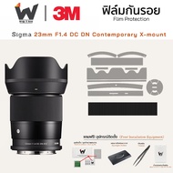 SIGMA 23mm F1.4 DC DN Lens Film SigmaLens/Sigma23mm Sticker