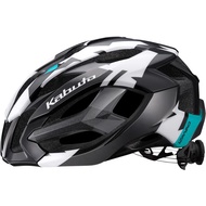 OGK OGK KABUTO IZANAGI HELMET-G-2 - WHITE BLACK