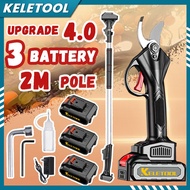 Cordless pruning shears heavy-duty pruning shears rechargeable electric pruning shears wireless gard