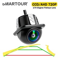 SMARTOUR 2K AHD 720P intelligent Dynamic Trajectory Reverse Camera  Car Reverse Parking Camera Unive