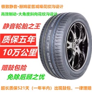 Tayar kereta baru 20-inci dengan jaminan 5 tahun untuk 100,000 kilometer 28550R20 25550R20