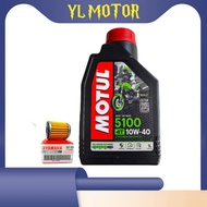 MOTUL 5100 GOLD 10W40 4T TECHNOSYNTHESE ENGINE OIL FRANCE STP OIL FILTER STP OIL TREATMENT Y15 Y16 L
