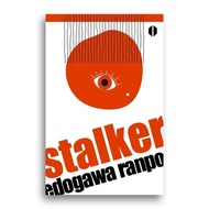 Edogawa Ranpo's Stalker Book
