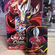 Blokees Ultraman joneus