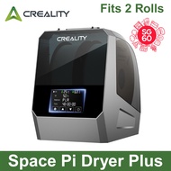 Creality Space Pi Filament Dryer Plus Filament Dehydrator Storage Box - Space Pi