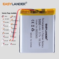955565 105565 955465 3.7V 5000mAh Rechargeable Li-Polymer Battery  Lipo Batteries