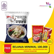 Soup Oden Odeng Eomuk Fish Cake Meatball Sauce Seasoning 500g