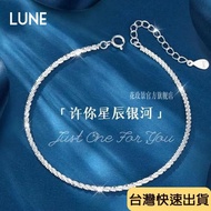 [Preferred] S999 Sterling Silver Anklet Female Star Birthday Gift High-End Girlfriends Pure Silver A
