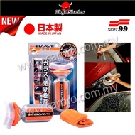 Soft 99 Glaco Blave 70 ML + Glaco Glass Cleaning Wipe 10pcs Japan Import Strong Water Repellent