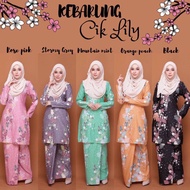 RoseStore🇲🇾 Koleksi Baju Raya 2021 Baju kebarung corak batik raya peplum kurung moden kebaya