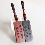 吊坠 饰品 招财 转运 印度小叶紫檀九字真言临兵斗者皆阵列前行吊坠项链黑檀挂件钥匙扣  lko666.my06.02