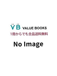 【中古】素顔4　ジャニーズJr．盤/DVD/JIBA-0001