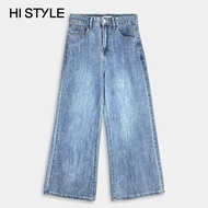 HI STYLE Women Trend Long Jeans - Blue - FVB510194 / Seluar Jeans Panjang Perempuan - Biru
