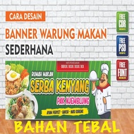 BANNER | STALL BANNER | 1st Anniversary | FREE Design |