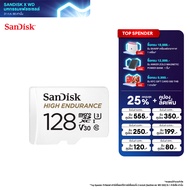 Sandisk High Endurance microSDXC 128GB 10000 hours (SDSQQNR_128G_GN6IA) ( เมมการ์ด เมมกล้อง )