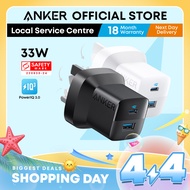 Anker 323 Charger PD 33W Fast Charging USB C Charger Foldable Compact Charger Travel Adapter A2331