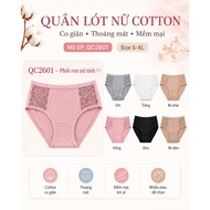 QC2601 QC2602 soft and breathable women's underwear underwear panties woman panties woman seamless