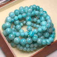 Natural Amazonite Bracelet 7/8/9/10/11/12mm - Azure Sky Charm