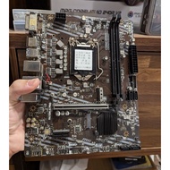 Used MSI H410M-A PRO Mainboard, works well. MSI H410M A PRO motherboard