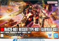 ~全新現貨~ BANDAI HG 1/144 梅薩 M02型 (高曼專用機) (014263)[4573102725370]