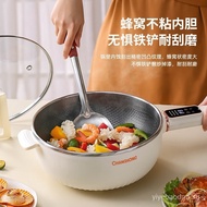 ✿FREE SHIPPING✿Changhong（CHANGHONG） Honeycomb304Stainless Steel Electric Wok Cooking Non-Stick Pan Multi-Functional Household Electric Cooker Multi-Purpose Pot Electric Cooker Hot Pot One Pot Multi-Purpose Cooking Frying and Stewing Integrated Plug-in 3.5