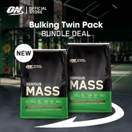 [Twin Pack] Optimum Nutrition Serious Mass Gainer Protein 12 lbs x2