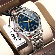 【FREE GIF BOX】 WNQNW New Watch for Men Original Waterproof Luminous High FASHION Male Clock Stainles