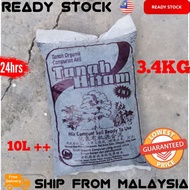 Tanah Hitam Organik Organic Black Soil 4 in 1 Campuran Mix Compose Ready to Use 3.4KG 10L Plus