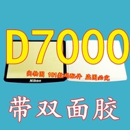 Suitable for Nikon D90 D7000 LCD External Screen Protective Screen Plastic External Screen SLR Camer
