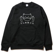貓咪供三小 大學T刷毛 黑色 偽日文りしれ供さ小貓之日 catsday