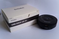 Sigma USB Dock UD01