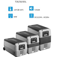 ️ Alpicool 60L Portable Refrigerator 12/24/220V  Mini Fridge Freezer for Travel丨Car Home Dual Use丨车家两用车载冰箱 压缩机制冷