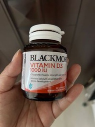 Blackmores vitamin D3 1000 IU