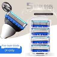 shaver shaver man Shangyi Sharp Manual Razor Five-Layer Blade Manual Razor Men's Blade Type Hand Raz