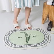 [in stock] Nordic-style oval absorbent floor mat for home use, bathroom foot mat, bathroom entrance 