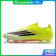 adidas | รองเทาฟตบอลอาดดาส รน F50 Elite LL FG (รหสสนคา JR6458)