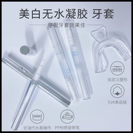 1.23-Hydrogel Dental Pen Whitening Dental Agent Gel Rotating Pen Whitening Teeth