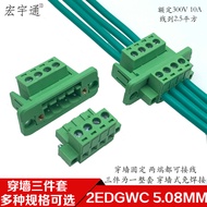 2EDG Pitch 5.08mm 2P/3P/4P/5P/6P/8P/9P/10P/12P/16P/18P/22P 2EDGWC Pluggable Terminal Block Connector